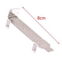 8 cm pusiau aukščio profilio laikiklis LSI 9220 9240 9261 9271 9211-8I 9261 9260-4I one size