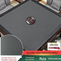 Qiuqiao Automatic Mahjong Table Cover