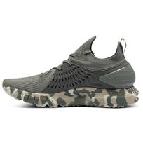 Under Armour HOVR Phantom RN Ops Green Men's 3025211-300 EU 42.5