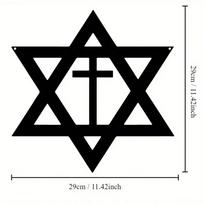 Metal Star of David and Cross Wall Art, Home Decor Religious Symbol, Iron Ornament for Living Room, Holy Land Gift TY4805