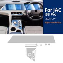 TPU apsauginė plėvelė JAC JS8 Pro 2025-2026 interjerui, apsauganti nuo įbrėžimų, skaidrus lipdukas Right balta