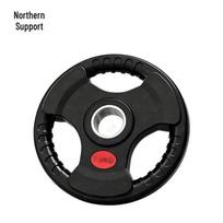 Rubber Coated Barbell Weight Plate 7.5KG