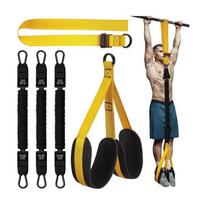 OEING Pull-Up Assist Resistance Band
