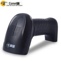 Kemai EP-9000 Wired 1D/2D Barcode Scanner