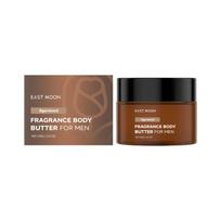East Moon Men's Scented Body Lotion – Non-Greasy, Hydrating & Fragrant 1pcs