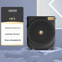 Edifier MF3 Wired Portable Voice Amplifier (CN version)