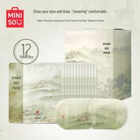 MINISO Forbidden City Landscape Series Steam Eye Mask
