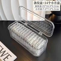14-Pack Press On Nails Storage Box Set 7.5x7.5cm Clear Nail Organizers with Large Ribbed Case, for Nail Art, Salons & Home Use
