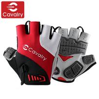 CAVALRY Silicone Half-Finger Gloves for Men And Women, Short Finger Road And Mountain Bike Shock-Absorbing Gloves Cycling Gear Red And White S