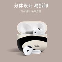 AirPods 4 Case [Panda White], Apple Earphone Protective Cover, Wireless Bluetooth Headphone Case, Shockproof Creative Anti-Slip Shell Storage Box