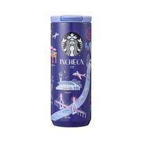 Starbucks SS Annyeong Incheon Tumbler 355ml ONE SIZE įvairiaspalvis