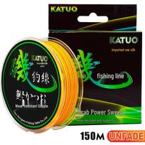 Durable Nylon Sea Fishing Line, Semi-Floating, Long Cast, 150-500m Size 1.2