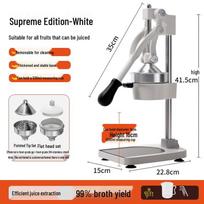 Stainless Steel Manual Hand Press Juicer