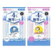 Kose - Peanuts Snoopy S Carat Deodorant Cool Body Sheet No Fragrance - 5 pcs