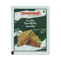 Aloo Mutter Sandwich