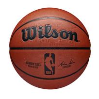 Wilson Authentic Series NBA Basketball 7 oranžinė