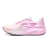 Li Ning Red Hare 9 Mesh Cushioning Slip Resistant Abrasion Resistant Low top TUFF RB Rubber Outsole ARPW004-8(Team60-) 36