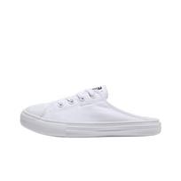 Converse Chuck Taylor All Star Classic Simple Round Toe Anti-Wear Slip-On Unisex Footwear A16133C 39 white