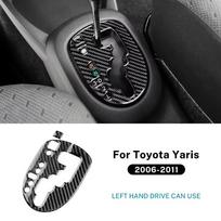 Carbon Fiber Gear Shift Collar for Toyota Yaris 2006-2011 LHD RHD Interior Trim For LHD Black Inner juoda