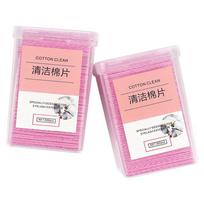 200Pcs Lint Free Paper Wipes Glue Remover Wipes Cleansing Cotton Sheet Clean Pad