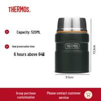THERMOS 520ml 316 Stainless Steel Wide Mouth Food Jar