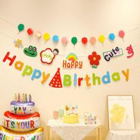 Gongxun Birthday Scene Decoration Balloon Banner Backdrop Decorations for Children Boys Girls Balloon Banner Set of Three
