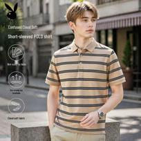 Playboy Men's Classic Striped Polo Shirt 2XL kupranugaris