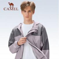 CAMEL Men's Breathable Cool-Touch Water-Repellent Jacket XL