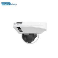 UNV IPC353I-FW 3MP TOF PoE Dome Camera CN plug (adapter included)