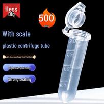 Heardig Plastic Centrifuge Tubes 2ml