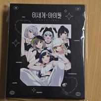 Unopened Isekai Idol Binder Book