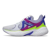 New Balance Fresh Foam Yaru Women Daily Mesh Shock Absorbing Quick Dry Support Low Top Running Shoes White Purple WYARULP 36
