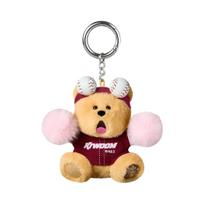 Starbucks x KBO Heroes Bearista Keychain ONE SIZE įvairiaspalvis