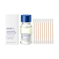 Anti-Acne Skin Care Solution 1pc Fast Acne Scar Removal Spot Treatment Blemish Control Oil Repair Facial Serum less