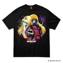 Geeks Rule X Daft Punk Interstella 5555 4k Remaster Limited Tshirt Discovery M