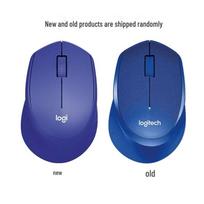 Logitech M330 Wireless Silent Ergonomic Mouse