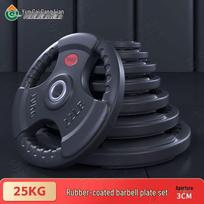 Rubber-Coated Cast Iron Barbell Plate