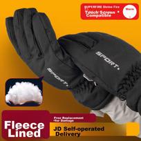 SupFire Cycling Gloves for Winter, Unisex Warm Fleece-Lined Gloves for Electric Motorcycles, Bicycles, Cold-Proof Touchscreen Sports Ski Gloves