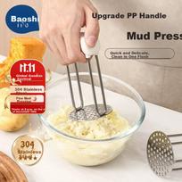 Baoshi Potato Masher, Home Baby Food Processor, Potato Puree Maker, Child Utensil