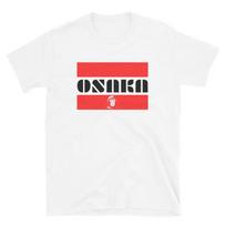 Osaka Space Monkey Crew Unisex T-Shirt 2XL