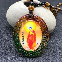 Buddha Lucky Amulet Namo Amitabha stiklo pakabukas karoliai moterims, vyrams 1pc
