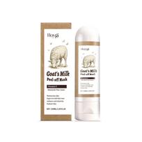 Milk Keratin Peeling Mask Moisturizing Gentle Cleansing Face Care HOYGI Skin Softening