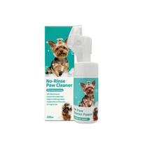 Biaccrss Foaming Pet Cleaner for Dogs & Cats, 100ml Foot Washer with Built-in Brush100 one size žalia