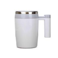 380ML Self Stirring Mug Magnetic USB Rechargeable Automatic Stirring Coffee Mug Stainless Steel Non-slip Bottom Mixing Cup <50ml