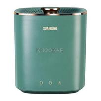 Mini Portable Washing Machine Laundry Automatic Dormitory Travel Underwear Washing Machine Special for Washing Socks Machine žalia