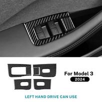 Carbon Fiber Window Switch Panel Trim for Tesla Model 3 Highland 2024-2025 Interior Accessories Black LHD juoda