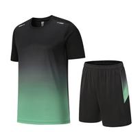 Gym Summer Quick Dry Breathable Men's T Shirt Set Outdoor Run Fitness Sports Short Sleeve Casual O-Neck Men Gym Sportswear T-Shirt Set M žalia