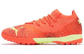 Puma Future Z 1.4 Pro Cage Red 106992-03 44.5
