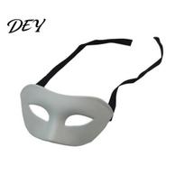 Decorative Party Face Shield Masquerade Masque for Men Women, Venetian Half Durable Plastic Mardi Gras, Ball Proms, Halloween Costume Reusable