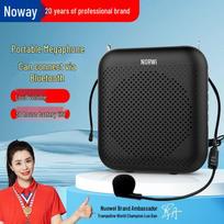 NORWII S358Pro Portable Voice Amplifier (CN version)